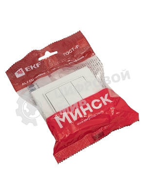 Выключатель 3-кл. СП Минск 10А белый Basic EKF ERV10-024-10