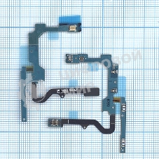 Шлейф кнопки громкости для Samsung A5