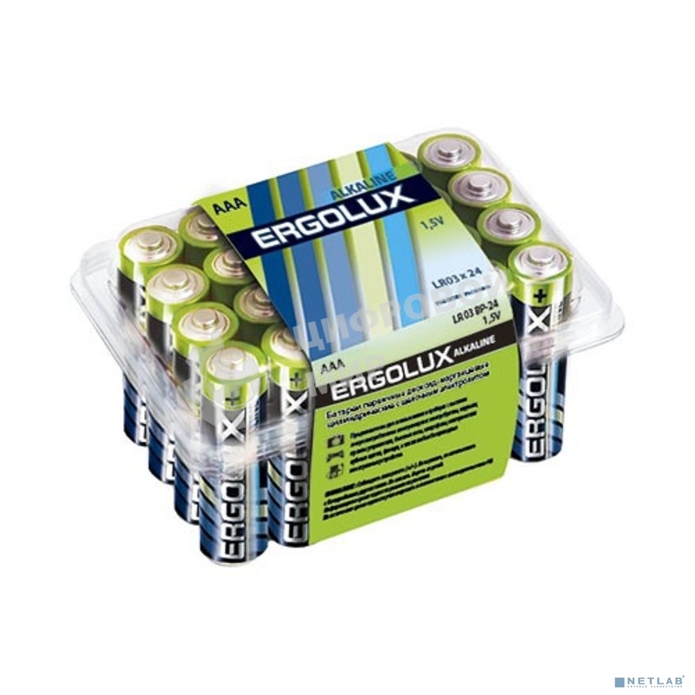 Элемент питания алкалиновый Ergolux LR03 Alkaline BP-24 (уп.24шт)