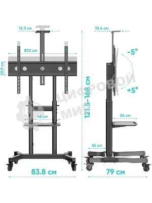 Стойка ONKRON TS1891 черный