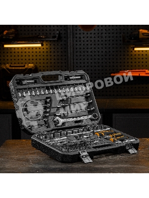 Набор инструментов Denzel 1/2