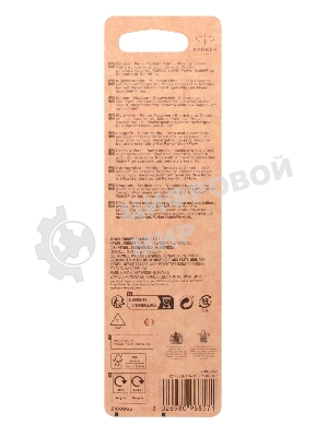 Ручка шариковая Parker Jotter Originals K60 (CW2096857) Red CT, M, синие чернила, блистер