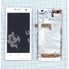 Дисплей для DNS S4509 белый с рамкой