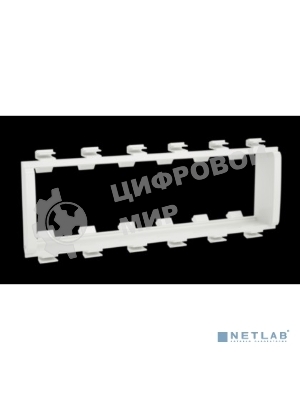 Суппорт под 6 мод. VIVA бел. ДКС F0003A