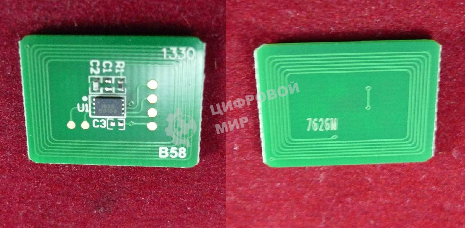 Чип ELP для OKI C712, Magenta, 11.5K (ELP Imaging)