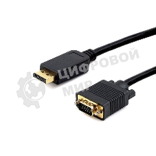 Кабель DisplayPort->VGA Cablexpert CCP-DPM-VGAM-6, 1,8м, 20M/15M, черный, экран, пакет