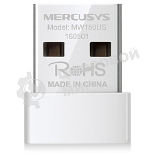 Адаптер Mercusys MW150US N150 Nano Wi-Fi USB-адаптер