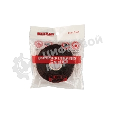 Двухсторонний скотч Rexant, серый, на HBA акриловой основе, 20 мм, ролик 5 м