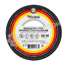 Изолента ПВХ Kranz профессиональная, 0.18х19 мм, 20 м, черная (10 шт./уп.)