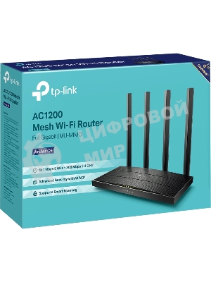 Маршрутизатор TP-Link Archer C6 V2/V3/V4 AC1200