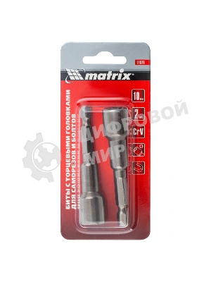 Набор бит Matrix биты с торцевыми головками 10 мм - 65 мм 2 шт