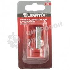 Точилка Matrix для карандашей малярных