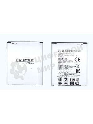 Аккумуляторная батарея BL-53RH для LG Optimus GJ E975W