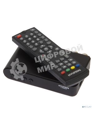 Приставка для цифрового ТВ Hyundai H-DVB200 черный, DVB-T2, DVB-T, DVB-C, HDMI, USB 2.0