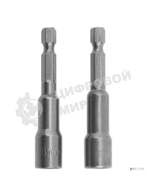 Набор бит Matrix биты с торцевыми головками 8 мм - 65 мм 2 шт