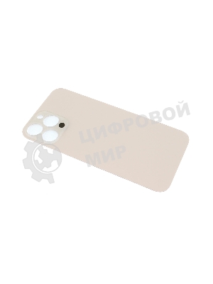 Задняя крышка (стекло) для Apple iPhone 13 Pro Max золотой