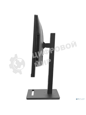 Моноблок IRU 23IM 23.8