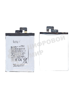 Аккумулятор для Lenovo K920, Vibe Z2 Pro, P90 Pro BL223