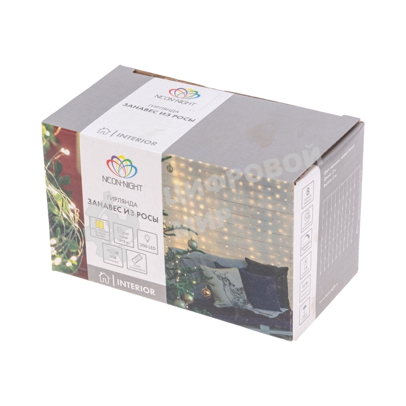 Гирлянда Neon-night Светодиодный дождь из росы 3х3 м, теплый белый, USB + пульт управления