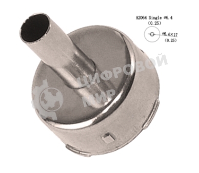 Насадка Quick A2064