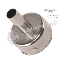 Насадка Quick A2064