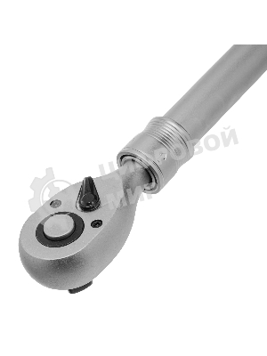 Ключ-трещотка телескопический Сибртех 1/2