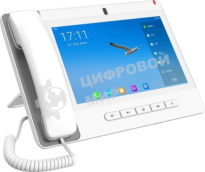 Телефон IP Fanvil A320 белый