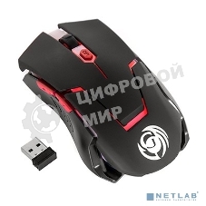 Мышь беспроводная Dialog Gan-Kata MRGK-12U черный, 1600 dpi, радиоканал, USB, кнопки - 6