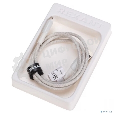 Кабель Rexant USB-A - Lightning для Apple, 2,4А, 1м, в белой нейлоновой оплетке