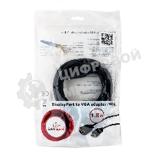 Кабель DisplayPort->VGA Cablexpert CCP-DPM-VGAM-6, 1,8м, 20M/15M, черный, экран, пакет