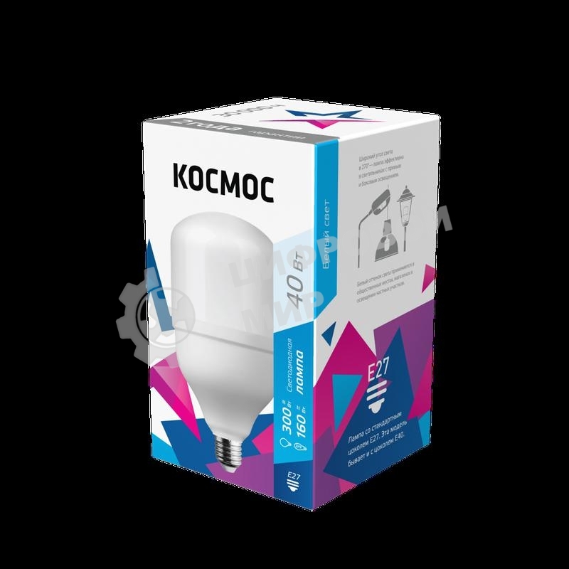 Лампа светодиодная Космос HВтLED 40Вт 220В E27 4500К
