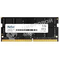 Оперативная память NETAC Basic, DDR4, 4GB (1x4GB), 2666MHz, CL19, SO-DIMM