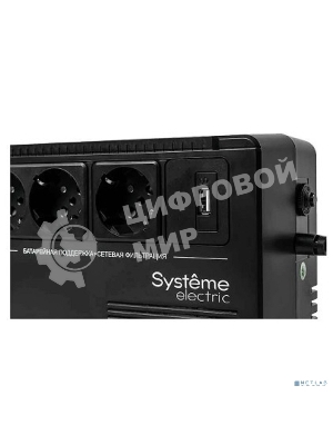 Источник бесперебойного питания Systeme Electriс Back-Save, 600VA/360W, 230V, Line-Interactive, AVR, 3xSchuko, USB charge(type A), USB