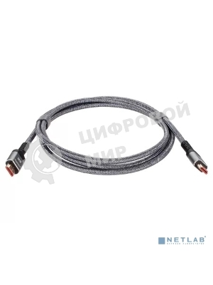 Кабель HDMI 19M/M,ver. 2.1 8KX60Hz (Econom) оплетка 2m iOpen ACG859A-2.0