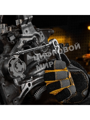 Набор инструментов Denzel 1/2