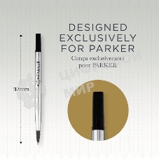 Стержень роллер Parker Quink Z01 (CW1950277) F 0.5мм, черные чернила, без упаковки