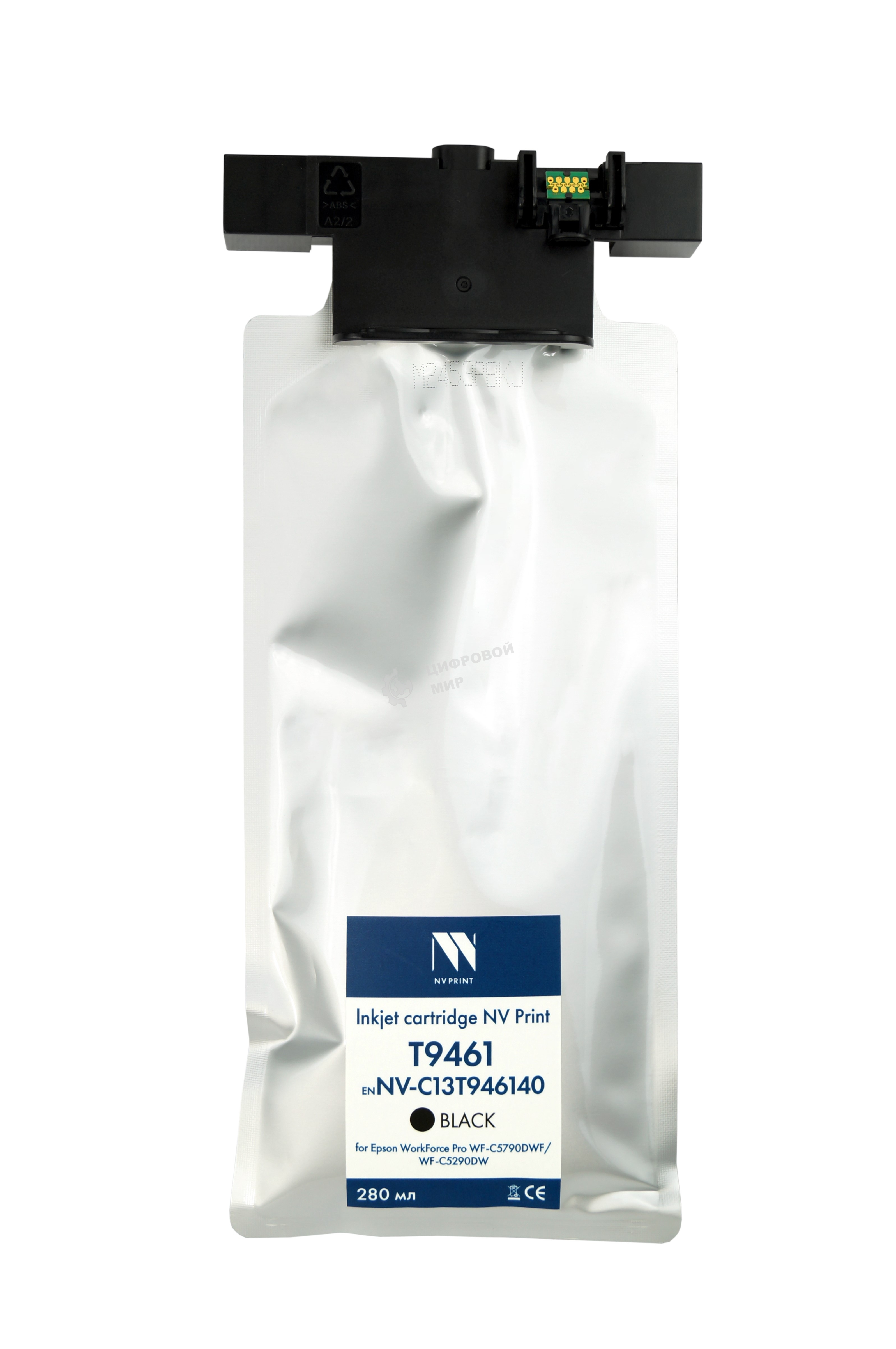 Картридж струйный NVPrint T9461 Black для Epson WorkForce Pro WF-C5790DWF, WF-C5290DW (10 000 стр) совместимый