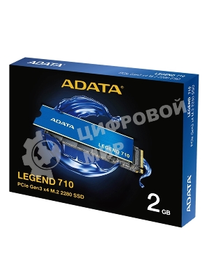 Накопитель SSD ADATA LEGEND 710, 2Tb, PCIe 3.0 x4, M.2 2280, NVMe, R/W 2400/1800, с радиатором
