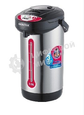 Термопот Centek CT-0080 черный, 3л, 600Вт, 3 способа подачи воды, корпус из нержавеющей стали