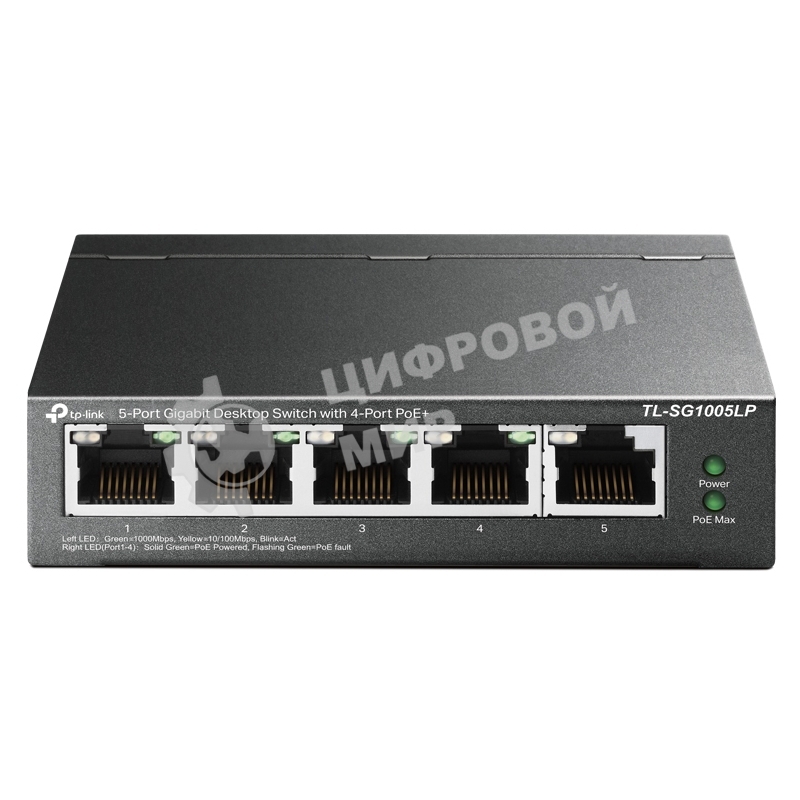 Коммутатор TP-Link 5-Port Gigabit Unmanaged Switch with 4-Port PoE+, metal case, desktop mount, PoE budget 40W.