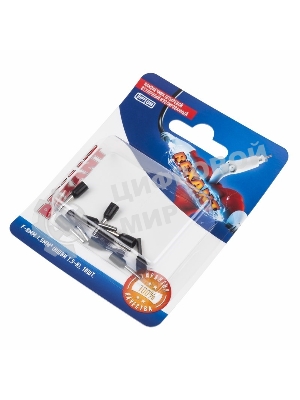 Наконечник штыревой втулочный Rexant изолированный, F-8 мм, 1.5 мм², НШВи 1.5-8/Е 1,5-8/E1508, черный, в упак. 10 шт.