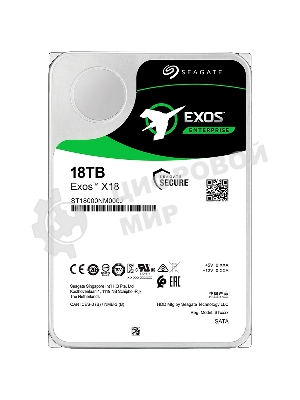 Жесткий диск Seagate 18Tb 7200rpm SATA-III 3.5