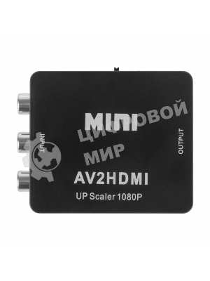 Конвертер Rexant 3 RCA на HDMI пластик, черный