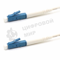 Патч-корд оптический соединительный Rexant (SM), 9/125 (OS2), LC/UPC-LC/UPC, (Simplex), LSZH, 3м