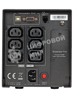 Источник бесперебойного питания CyberPower PR750ELCD 750VA/675W USB/RJ11/45 (6 IEC)