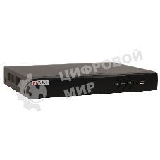 Регистратор 16CH HD-TVI TURBO HD DS-H316/2QA(C) HIWATCH