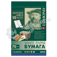 Самоклеящаяся бумага Lomond универсальная для этикеток, A4, 10 делен. (105 x 59.4 мм), 70 г/м2, 50 листов