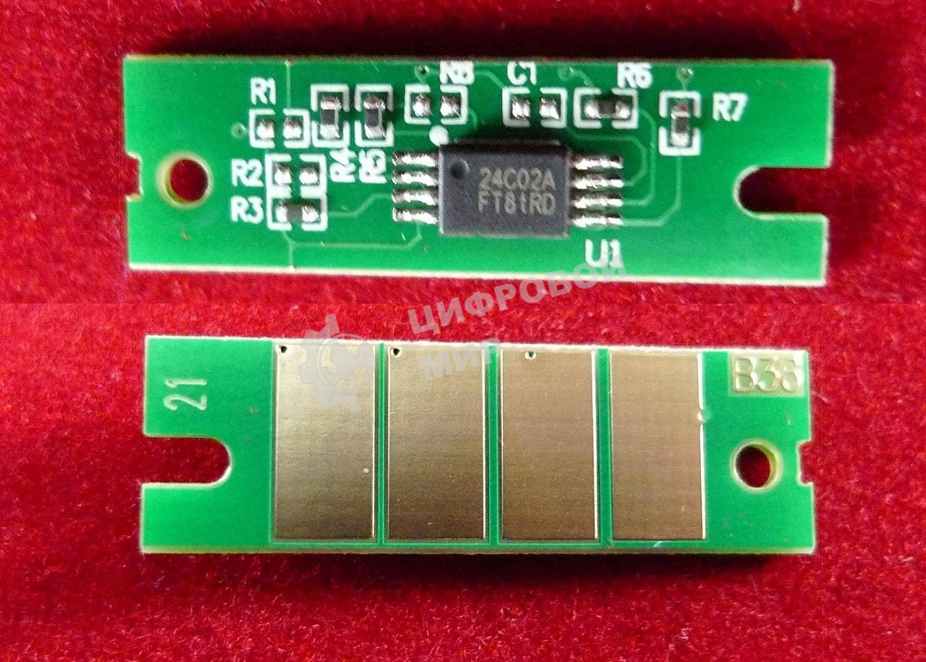 Чип ELP для Ricoh Aficio SP 200/201/202/203/204/211/213/220 2.6K (SP201HE)