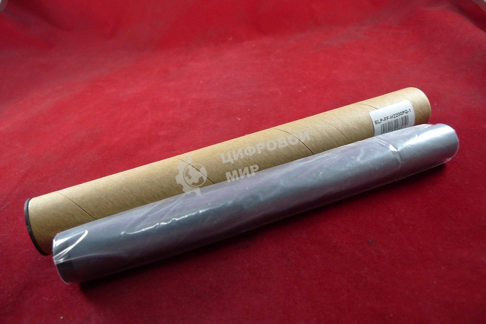 Термопленка HP LJ 2200/2300/2410/2420/2430/CLJ1500/2500/P3005/M3027/M3035 ELP Imaging® Premium Quality