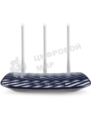Маршрутизатор TP-Link Беспроводный Archer C20(RU)/(EU)